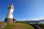 Batanes Tour Packages